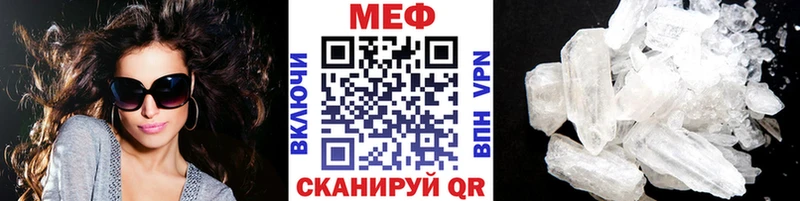 Хочу наркоту Туймазы COCAIN  А ПВП  МАРИХУАНА 
