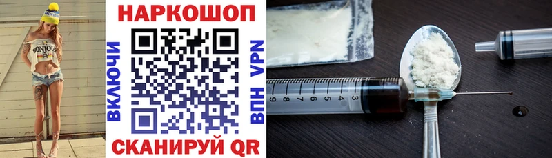 Бутират Туймазы