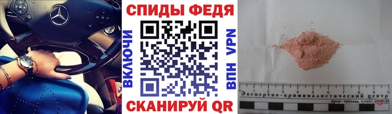 наркотики  Туймазы  Амфетамин Premium 