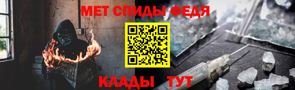 Amphetamine 98% Туймазы