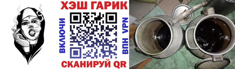 где продают гидра рабочий сайт Гашиш VHQ Туймазы
