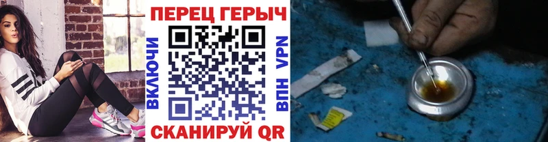 mega ссылка  Туймазы  ГЕРОИН белый 