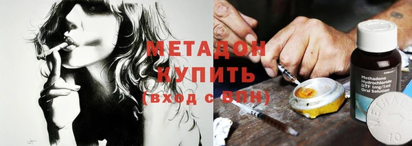 apvp Магадан