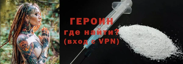 а пвп мука Козельск
