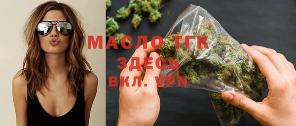 mdma Козловка
