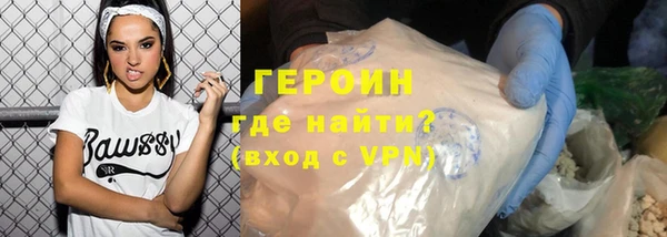 МДПВ Карталы