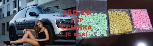 mdma Козловка