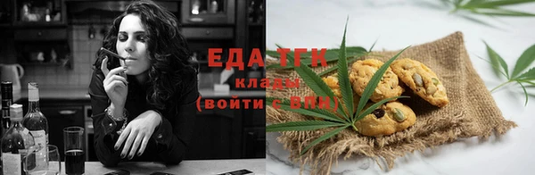 а пвп мука Козельск