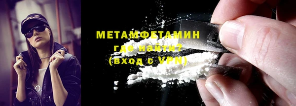 mdma Козловка