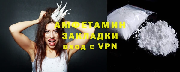 mdma Козловка