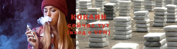 прущие грибы Кодинск