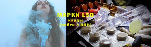 mdma Козловка