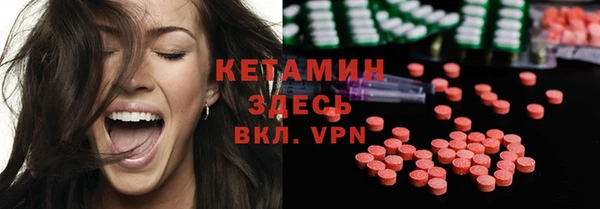 mdma Козловка