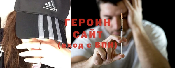 а пвп мука Козельск