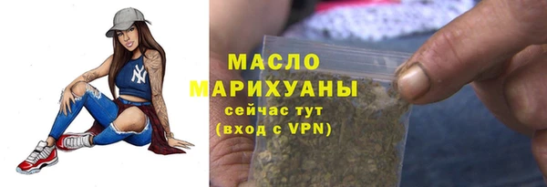 mdma Козловка
