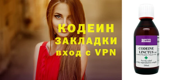 а пвп мука Козельск
