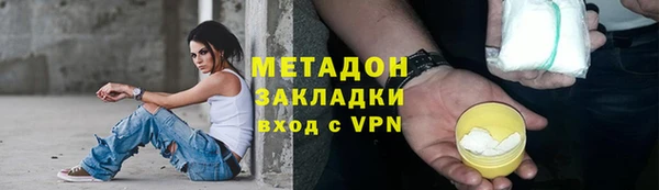 mdma Козловка