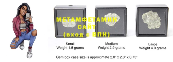 mdma Козловка
