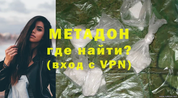 а пвп мука Козельск