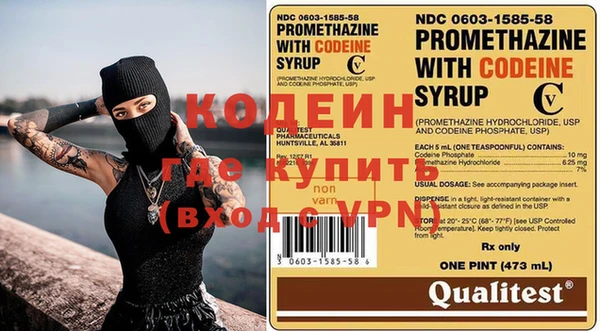 а пвп мука Козельск