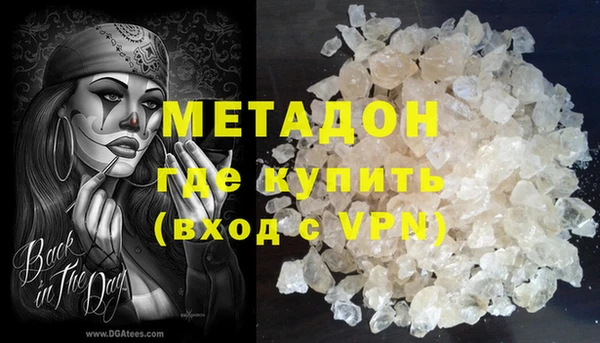 таблы Майский