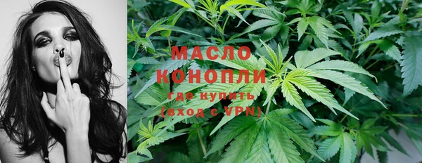 а пвп мука Козельск