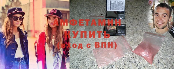 mdma Козловка