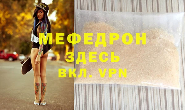 mdma Козловка