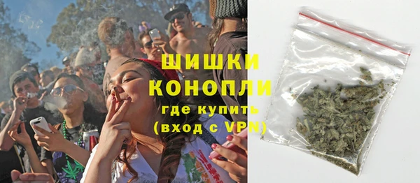 а пвп мука Козельск