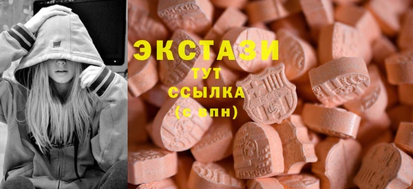 прущие грибы Кодинск
