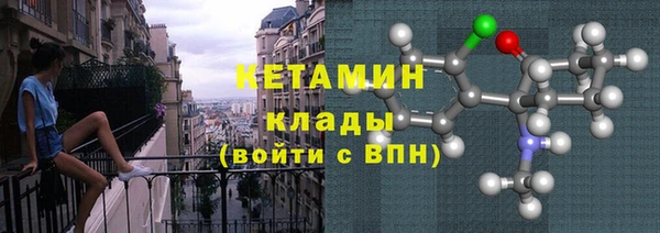 mdma Козловка