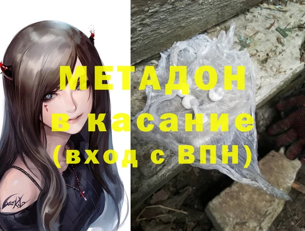 mdma Козловка