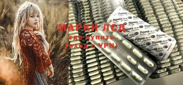 а пвп мука Козельск