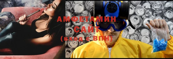 а пвп мука Козельск