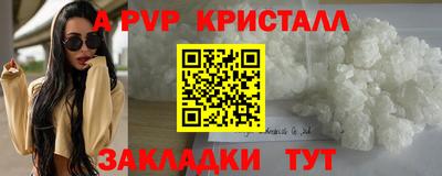 дживик Кумертау