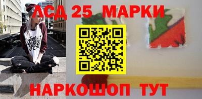 метамфетамин Кулебаки