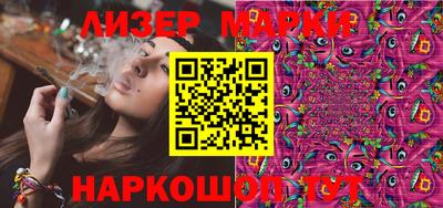 дживик Кумертау