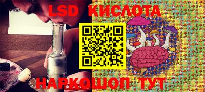 2c-b Кунгур