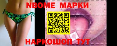 дживик Кумертау