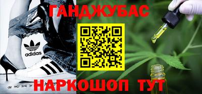 2c-b Кунгур