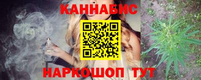 метамфетамин Кулебаки