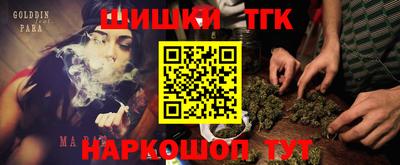 дживик Кумертау