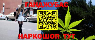 дживик Кумертау