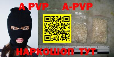 дживик Кумертау