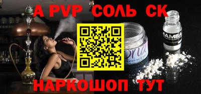 дживик Кумертау