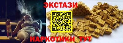 дживик Кумертау