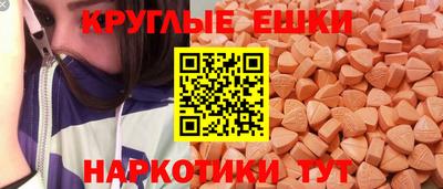 дживик Кумертау