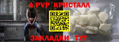 дживик Кумертау