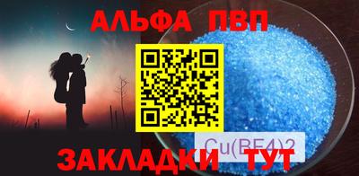 2c-b Кунгур