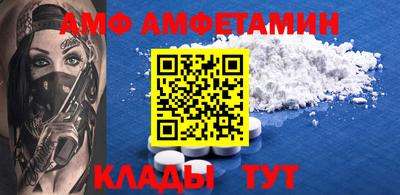 дживик Кумертау